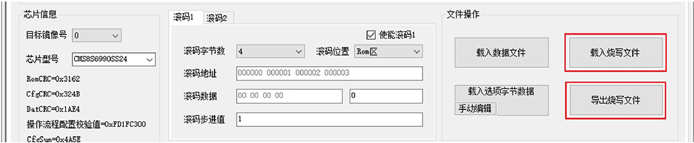 文件归档