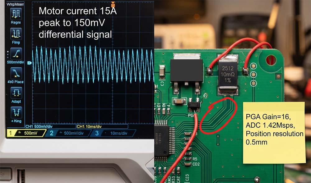 BAT32A233组合开关内部PCB：硬件LIN2.2直接上报，无外置收发芯片