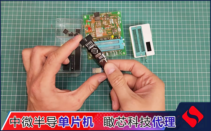 中微触摸单片机CMS79FT726B怎么样？国产触摸MCU真实应用价值与选型指南