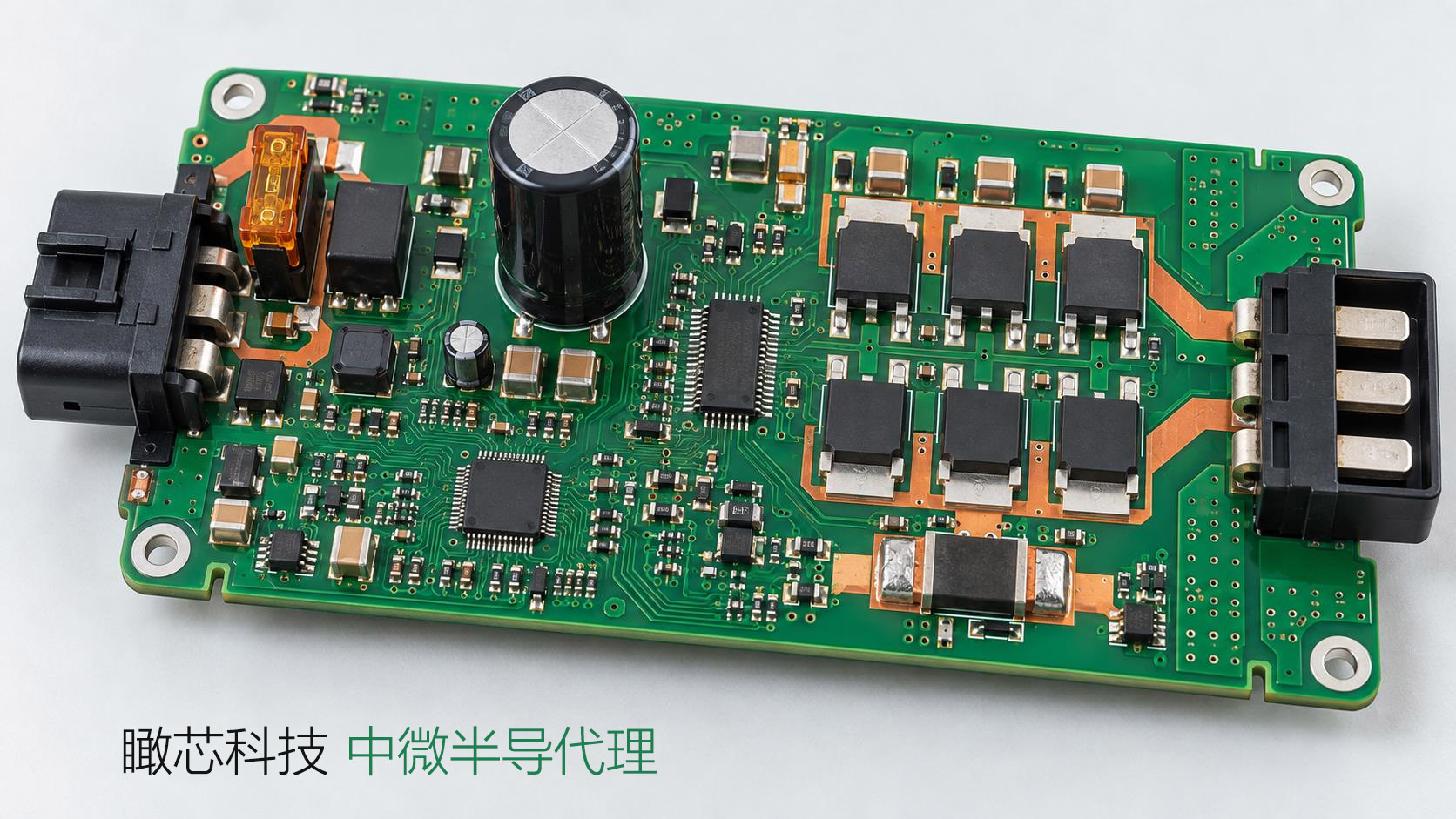 原创汽车电子水泵FOC控制器PCB实物风格图：左侧受保护电源输入和DC-link，中部MCU控制区，右侧六MOSFET三相桥与U V W接口，低侧分流电阻
